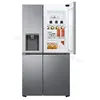 Image de Réfrigérateur Américain LG GSJV70DSLE 635L