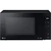 Image de Micro ondes Lg MS2336GIB