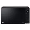 Image de LG Micro ondes Grill MH6535GDS
