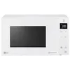 Image de LG NeoChef MH6535GDH - Four micro-ondes grill - pose libre - 25 litres - 1000 Watt