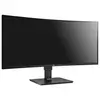 Image de Lg Écran Gaming 35bn77cp 35'' Wqhd Va Curva 100hz