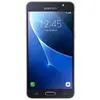 Image de Samsung galaxy j5 (2016) dual sim black