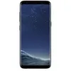 Image de Samsung Galaxy S8 - 4G smartphone - RAM 4 Go / Mémoire interne 64 Go - microSD slot - écran OEL - 5.8" - 2960 x 1440 pixels - rear camera 12 MP - front camera 8 MP - noir minuit