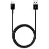 Image de Samsung Câble Usb Usb-c To Usb-a 1.5 M