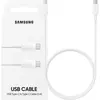 Image de Câble Samsung Ep-Dn975Bw USB-C vers USB-C Blanc/White Charge Rapide