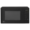 Image de Micro-ondes lg mh6042d 20 l 600w