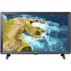 Image de LG 24TQ520S-PZ (24", LED, HD, UE), TV, Noir