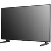Image de LG 65UH7J-H affichage de messages Panneau plat de 65UH7J-H