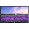 Image de LG Hôtel TV 32LN662V (32", LED, HD), TV, Noir