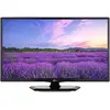 Image de LG 24LN661H (24", LN661H, LCD, HD, 2023, FR), TV, Noir