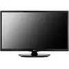 Image de LG 28LN661H (28", LN661H, LCD, HD, 2023), TV, Noir