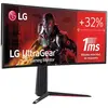 Image de Lg Écran Incurvé Gaming 34gn850p-b Uwqhd 34'' Wqhd Va Led 144hz