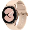 Image de Samsung Galaxy Watch4 40 mm Boîtier aluminium rose or Bracelet silicone rose or [Wi-Fi + 4G] en occasion ou reconditionné