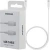 Image de Câble Samsung Ep-Dx510Jw Usb-C - Usb-C5A Blanc/White 1.8M