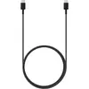 Image de Samsung USB C   USB-C (1.80 m, USB 2.0, 100 W), Câble USB
