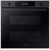 Image de Four Pyrolyse Samsung Nv7b45502ab