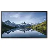 Image de Samsung OH46B-S - Classe de diagonale 46" OHB Series écran LCD rétro-éclairé par LED - signalisation numérique extérieur - soleil total - Tizen OS - 1080p 1920 x 1080 - noir