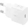 Image de Samsung Adaptateur de charge rapide avec câble (25 W), Chargeur USB, Blanc