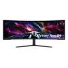 Image de Samsung G95NC écran plat de PC 144,8 cm (57") 7680 x LS57CG952NUXEN