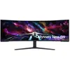 Image de Samsung Odyssey Neo G9 - G95NC (7680 x 2160 pixels, 57"), Moniteur, Noir, Blanc