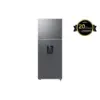 Image de Samsung Réfrigérateur Double portes 412L Inox platinum - E - RT42CG6724S9EF Inox platinum