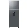 Image de Réfrigérateur 2 Portes - Volume (réf.) 354 L - Rt47cg6726s9