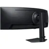 Image de Moniteur 49 pouces ViewFinity S9 VA 5120x1440 DQHD 32:9 2xHDMI 1xUSB-C (90 W) 1xDP 3xUSB 3.0 LAN (RJ45) Haut-parleurs HAS 4 ms incurvés 3 ans noir