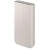 Image de Powerbank Samsung Eb-P4520Xu 20000 Mah45W 3Xusb-C Beige