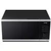 Image de Micro-ondes solo 23l 1250w Samsung MS23DG4504AT