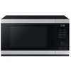 Image de Micro-ondes Solo Samsung Ms32dg4504at