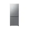 Image de Refrigerateur double porte RB50DG602ES9 samsung gris