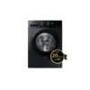 Image de Samsung Lave-linge AI ecobubble  Noir 11 kg - WW11DG5B25ABEF Noir