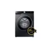 Image de Samsung Lave-linge AI ecobubble  Noir 11kg - WW11DG6B85LBU3 Noir