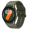 Image de Samsung Galaxy Watch 7 40mm LTE L305 Vert