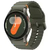Image de SAMSUNG Samsung Galaxy Watch 7 L305 EU LTE 40mm green