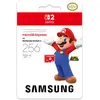 Image de Nintendo Samsung microSD Express Card (256 Go, microSD Express, U3, UHS-I), Carte mémoire, Rouge