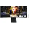 Image de Moniteur 34 pouces LS34DG850SUXDU argenté