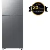 Image de Samsung Refrigerateur Double portes, 530L Inox platinum - E -RT53DG7A14S9 Inox platinum