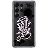 Image de Coque personnalisable renforcée pour Galaxy S25 Ultra Noir