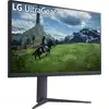 Image de LG UltraGear 32GS85Q-B