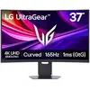 Image de Lg Écran 37g800a-b 37'' Qhd Ips Led 144hz