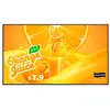 Image de Lg Tv 65uh5q-e 65'' Uhd Lcd