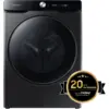 Image de Sèche-linge Samsung Pompe à chaleur hybride AI Dry Noir 16kg 2025 - DV16DG8600BVU3 Noir