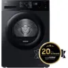 Image de Samsung Pompe à Chaleur DV90DG52A0AB 2025 Noir 9kg - DV90DG52A0ABEF Noir
