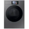 Image de Sèche-linge à Pompe à chaleur SAMSUNG DV90F09F4S BESPOKE AI