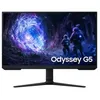 Image de Moniteur samsung led 27 ls27fg510euxen 180hz