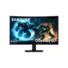 Image de Samsung G75F écran plat de PC 94 cm (37") 3840 x 2160 LS37FG750EUXEN
