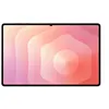Image de Samsung Galaxy Tab S11 Ultra - Tablette - Android - 1 To - 14.6" AMOLED dynamique 2X (2960 x 1848) - Logement microSD - 3G, 4G, 5G - service non inclus - gris