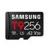 Image de Samsung MB-MH256T/WW mémoire flash MB-MH256T/WW