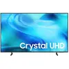 Image de Samsung UE43U8000HUXZT (43", LED, 4K, 2026), TV, Noir